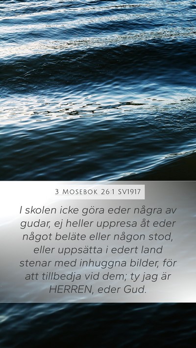 3 Mosebok 26:1 SV1917 Bible Verse Image