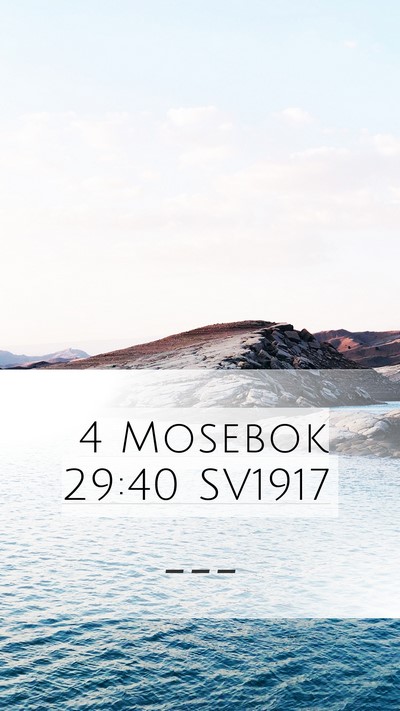 4 Mosebok 29:40 SV1917 Mobile Phone Wallpaper -  - Mobile Bible Verse Wallpaper