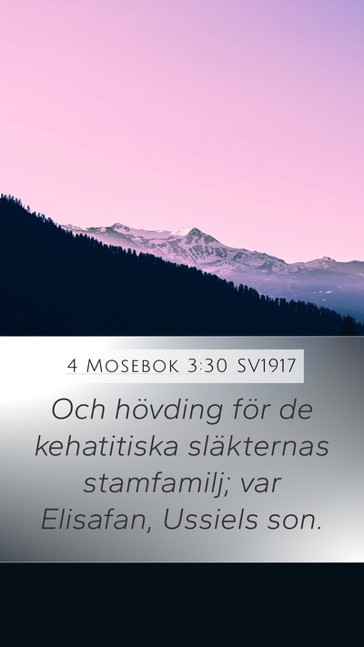 4 Mosebok 3:30 SV1917 Bible Verse Image