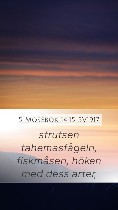 5 Mosebok 14:15 SV1917 Bible Verse Image