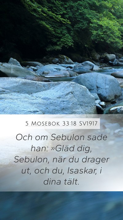 5 Mosebok 33:18 SV1917 Bible Verse Image