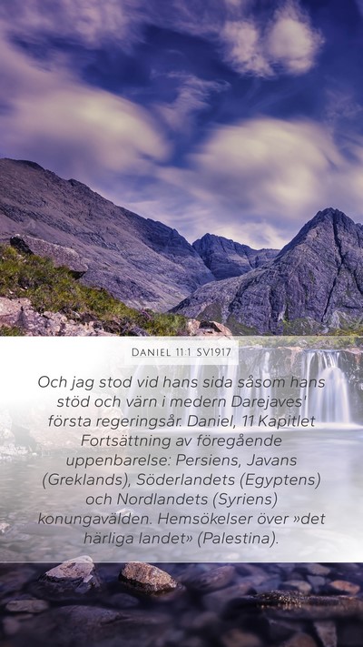 Daniel 11:1 SV1917 Mobile Phone Wallpaper - Och jag stod vid hans sida såsom hans stöd och - Mobile Bible Verse Wallpaper
