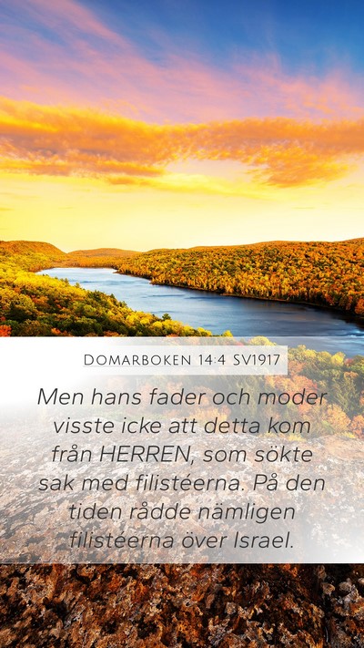 Domarboken 14:4 SV1917 Bible Verse Image