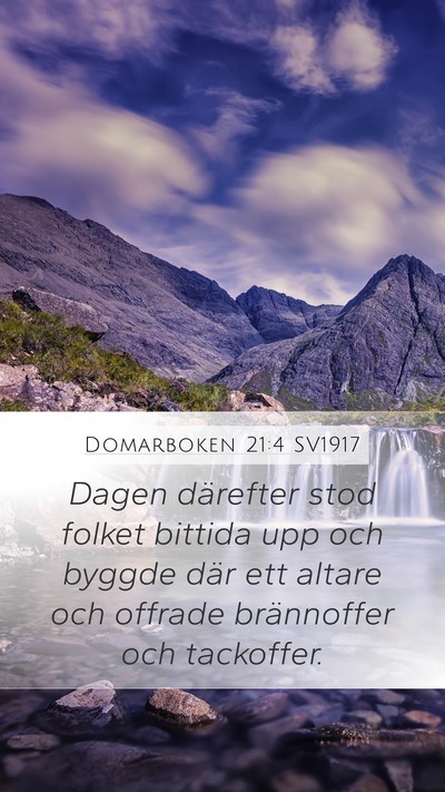 Domarboken 21:4 SV1917 Bible Verse Image