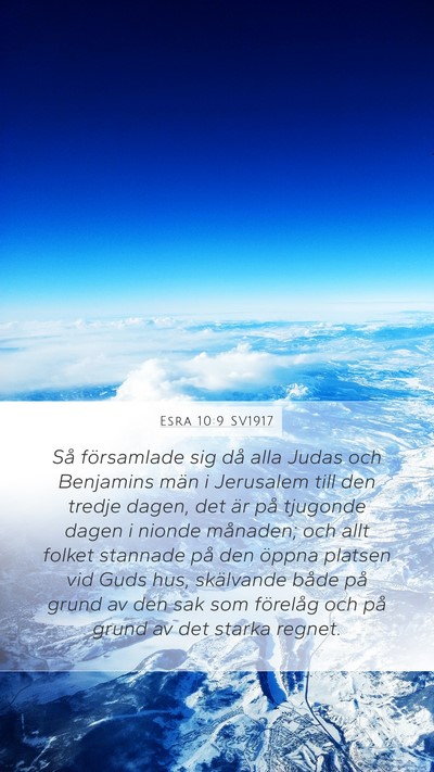 Esra 10:9 SV1917 Bible Verse Image