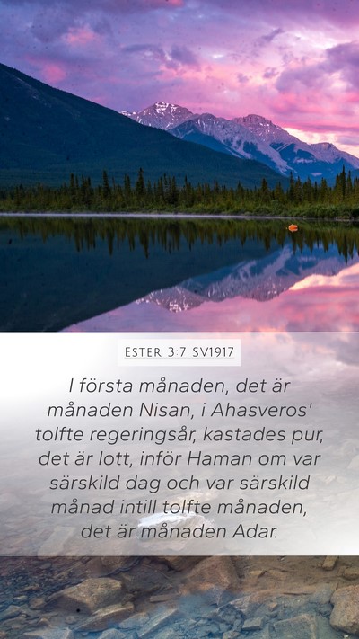 Ester 3:7 SV1917 Mobile Phone Wallpaper - I första månaden, det är månaden Nisan, i - Mobile Bible Verse Wallpaper