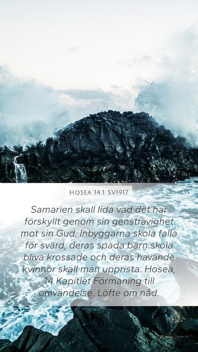 Hosea 14:1 SV1917 Bible Verse Image