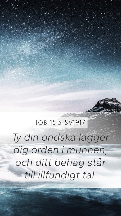 Job 15:5 SV1917 Bible Verse Image