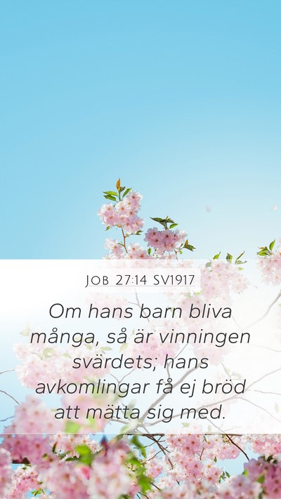 Job 27:14 SV1917 Bible Verse Image