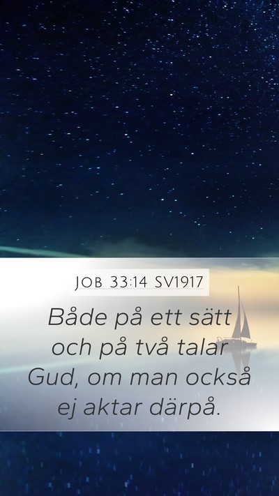 Job 33:14 SV1917 Bible Verse Image