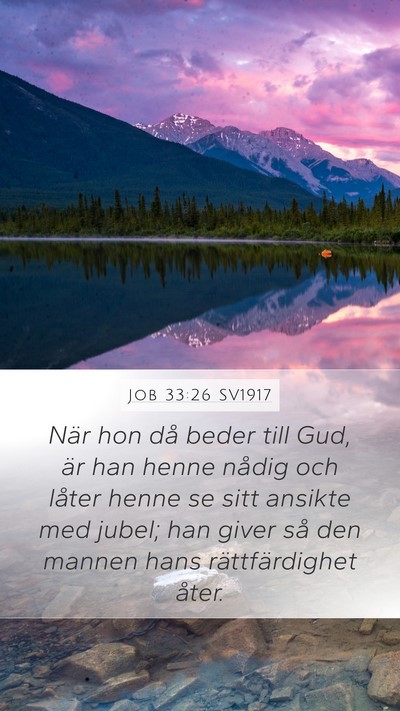 Job 33:26 SV1917 Bible Verse Image
