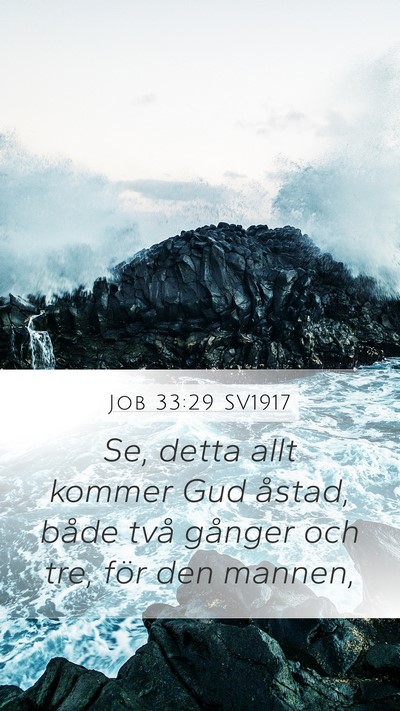 Job 33:29 SV1917 Bible Verse Image