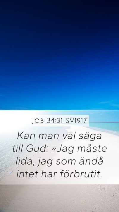 Job 34:31 SV1917 Bible Verse Image