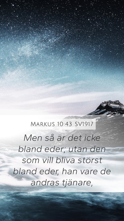 Markus 10:43 SV1917 Bible Verse Image