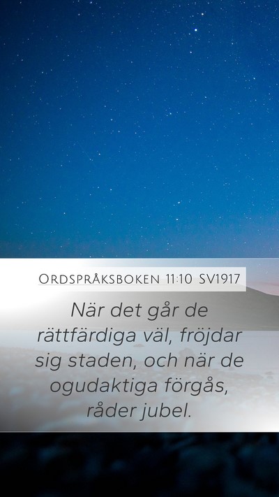 Ordspråksboken 11:10 SV1917 Bible Verse Image