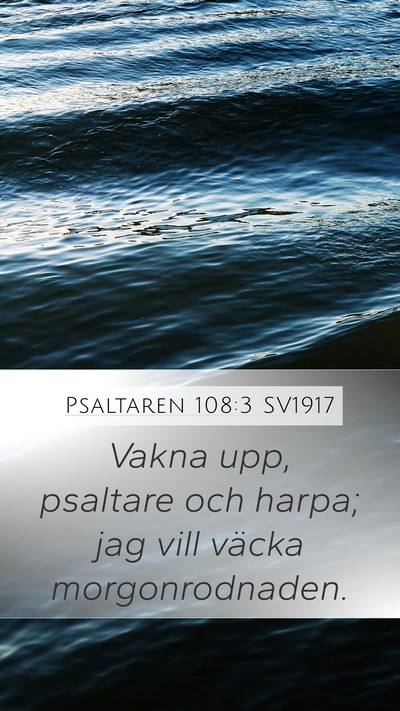 Psaltaren 108:3 SV1917 Bible Verse Image