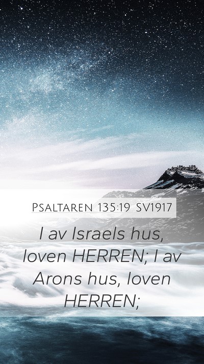 Psaltaren 135:19 SV1917 Bible Verse Image