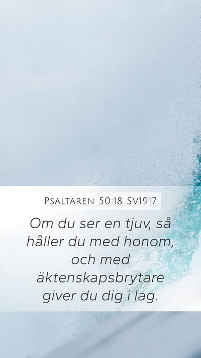 Psaltaren 50:18 SV1917 Bible Verse Image