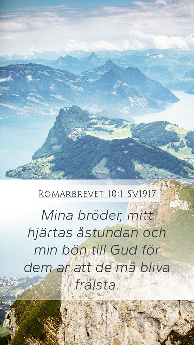 Romarbrevet 10:1 SV1917 Bible Verse Image