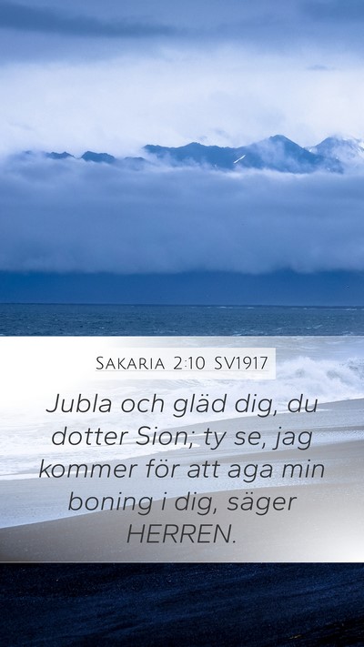 Sakaria 2:10 SV1917 Bible Verse Image